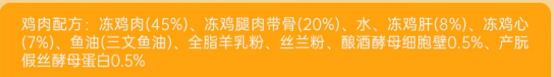 阿飞和巴弟主食餐盒怎么样