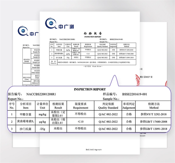 宠确幸猫砂怎么样