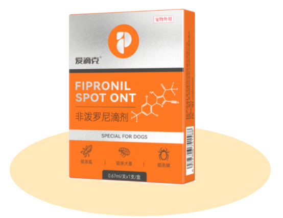 狗狗驱虫用什么药？