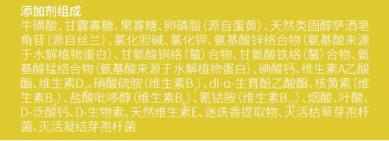 纯刻B40猫粮测评