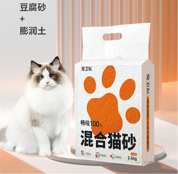 宠卫队混合猫砂重新回归，产品实测来啦！