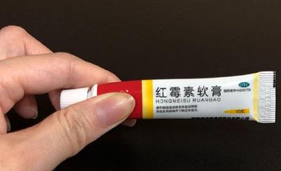 狗狗皮炎用红霉素软膏可以吗？