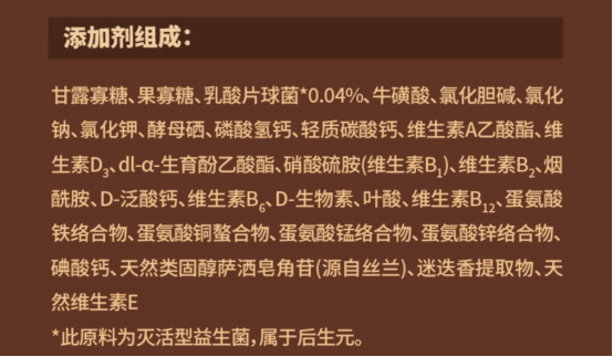 酥醒鲜肉烘焙猫粮怎么样？