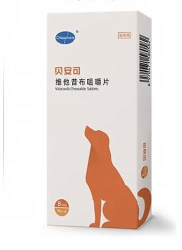 贝安可 犬用维他昔布咀嚼片