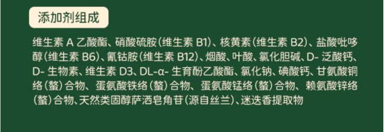 爵宴鸭肉果蔬风干犬粮测评
