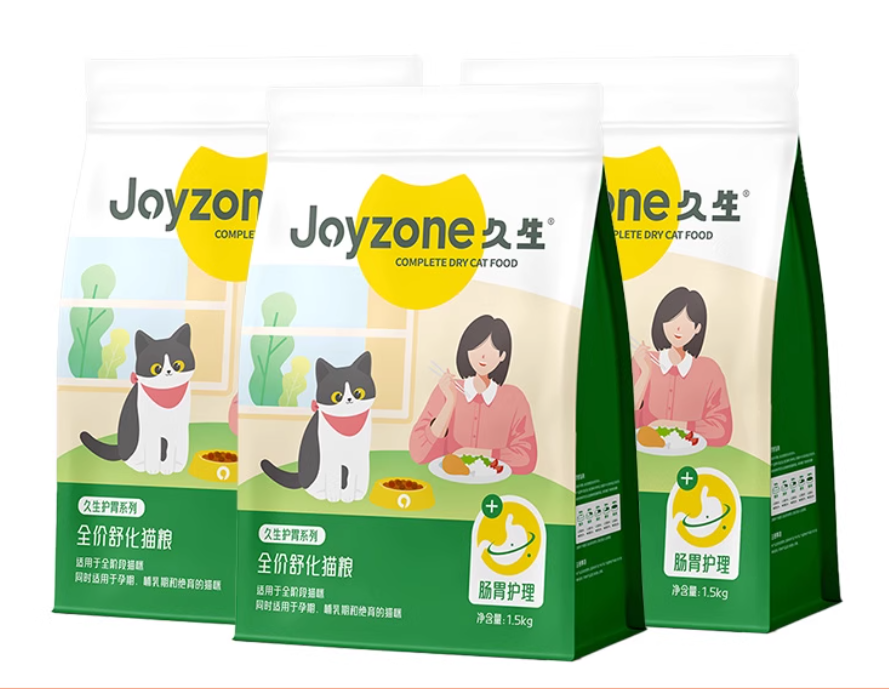 久生新上市，接近30元/斤的鲜肉酥化粮怎么样？