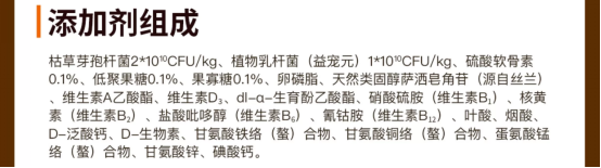 聪颖老年犬粮怎么样？