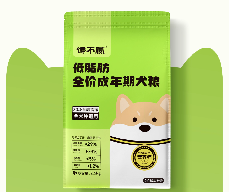 狗狗太胖？快看馋不腻低脂狗粮测评