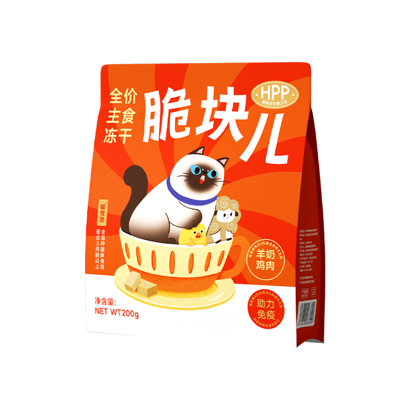 主食冻干猫粮测评：喵梵思脆块儿真的好吗？