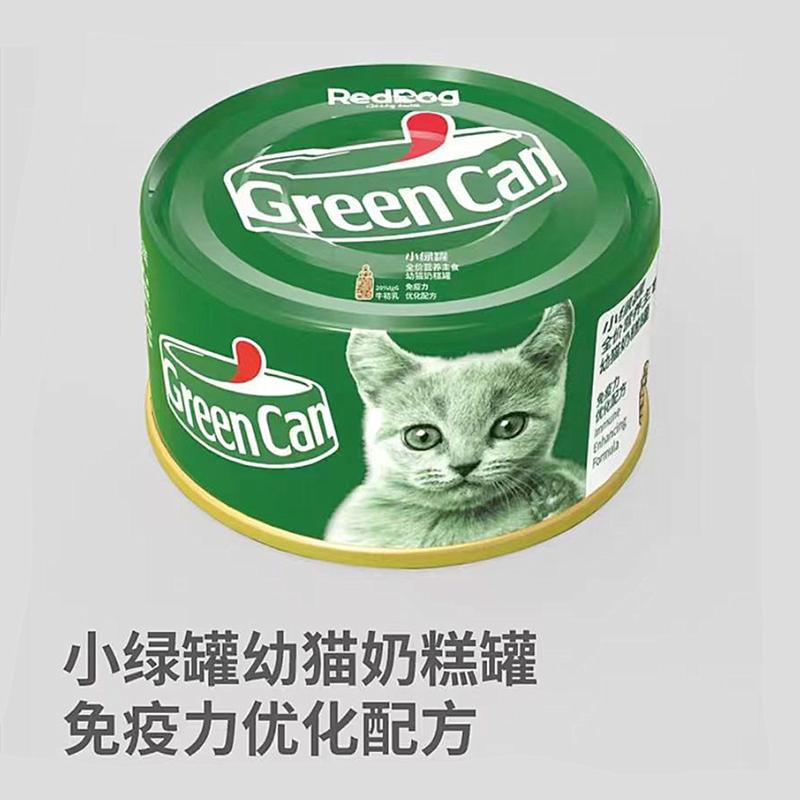 红狗 小绿罐营养主食罐幼猫奶糕