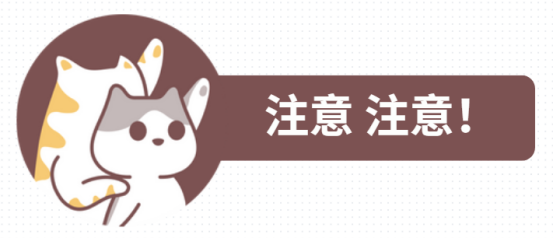 狗狗吐食物吃什么药？