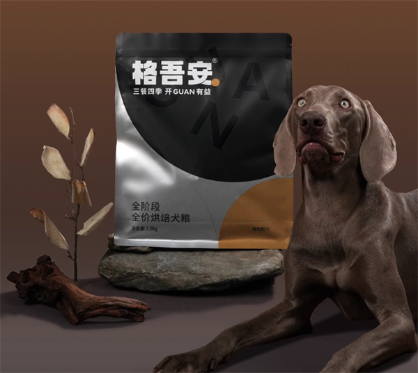 格吾安新品烘焙犬糧測評，國產狗糧卷起來了！