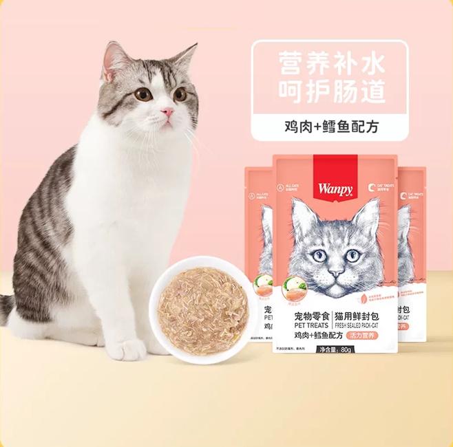 顽皮 猫鸡肉鳕鱼鲜封包