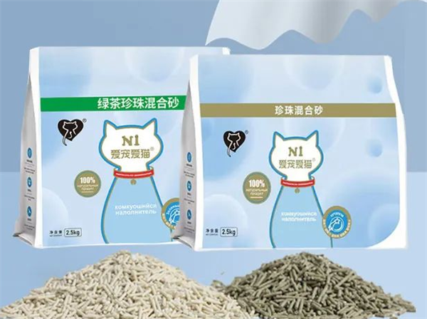 N1猫砂测评|新款珍珠混合砂能维持高水准吗？