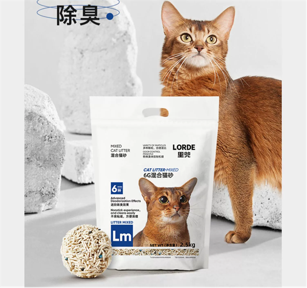 里兜6G混合猫砂全面解析：优缺点两极分化！