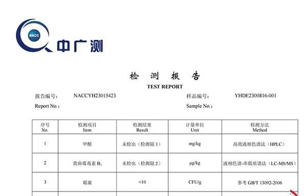 星宴猫砂怎么样