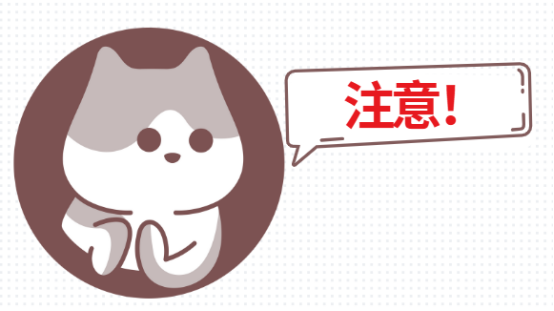 狗狗咳嗽