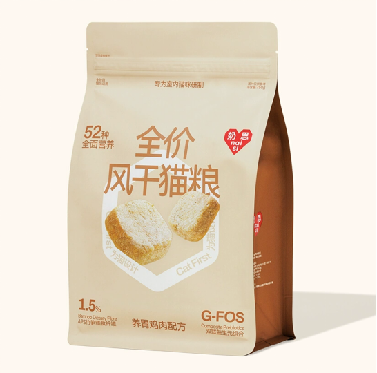 奶思1.0生骨肉风干猫粮