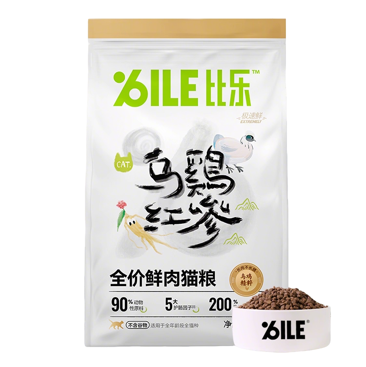 比乐乌鸡红参猫粮测评