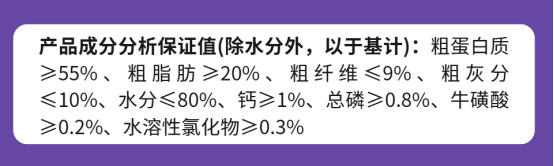 喵梵思小帅罐猫咪主食罐