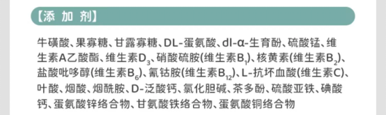 江小傲貓糧