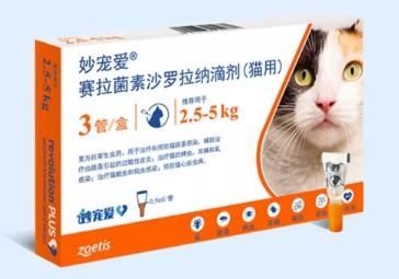 硕腾 妙宠爱猫用2.5-5kg