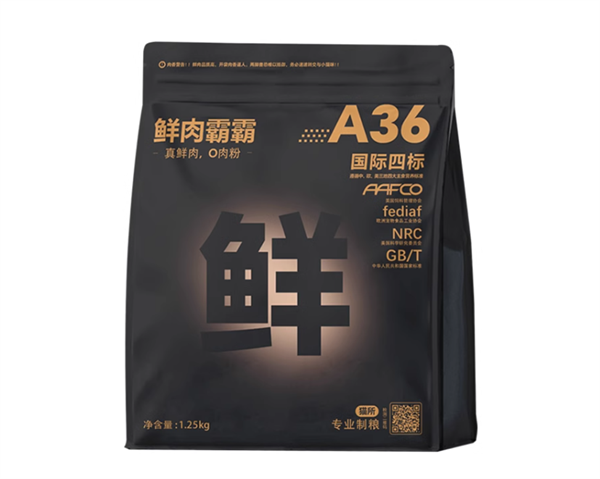猫所A36猫粮测评