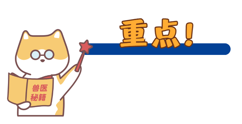 貓癬藥膏多塗幾次會好得快些嗎？