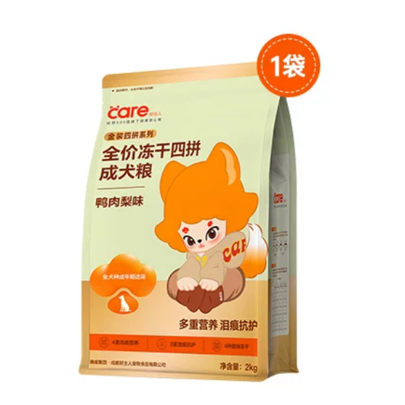 好主人鸭肉梨冻干四拼狗粮怎么样？难评&hellip;&hellip;