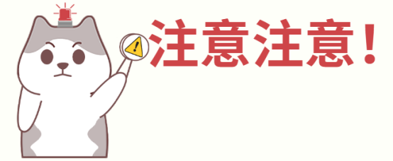 猫咪耳螨用什么药