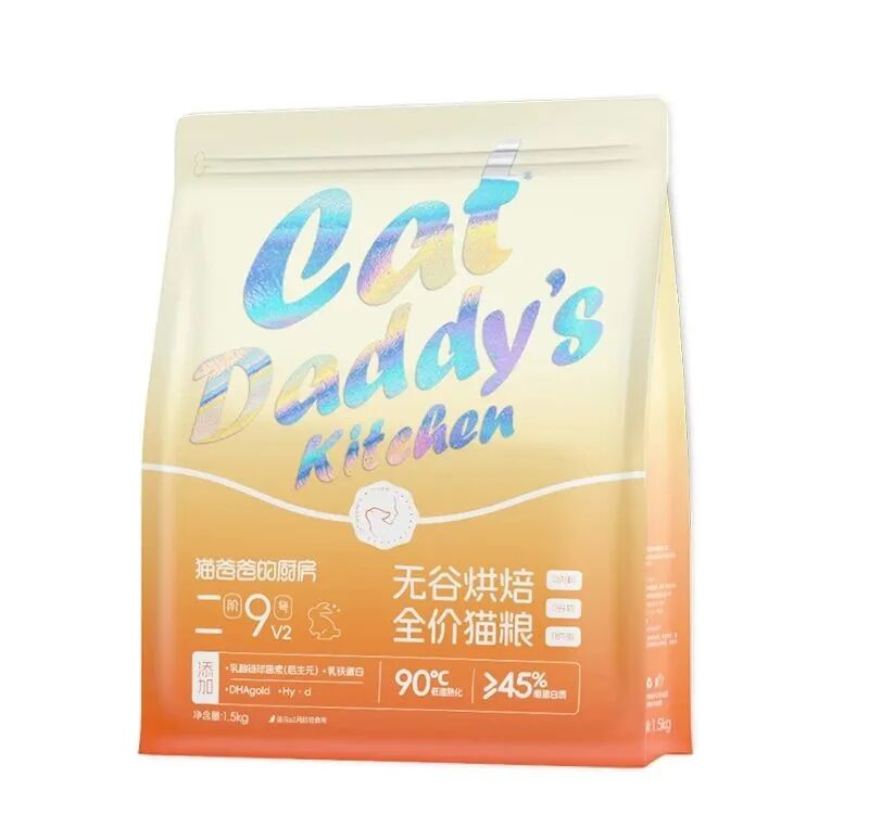猫爸爸的厨房又来了，二阶9号烘焙猫粮测评