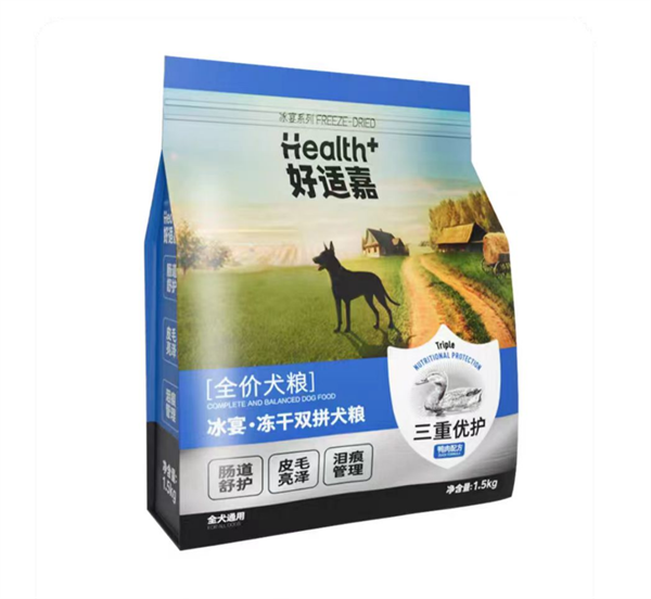 好適嘉冰宴凍幹雙拚犬糧測評