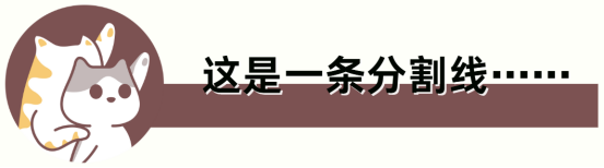 狗狗脚掌干裂怎么办？