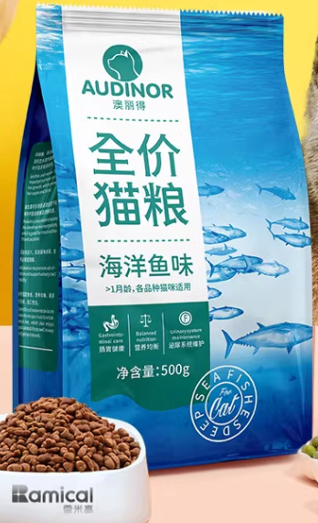 雷米高  全价猫粮海洋鱼味 500g/袋