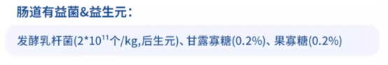 伯纳天纯狗粮