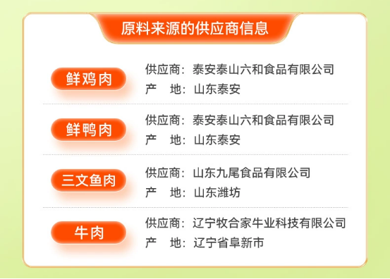 星宴猫粮怎么样？