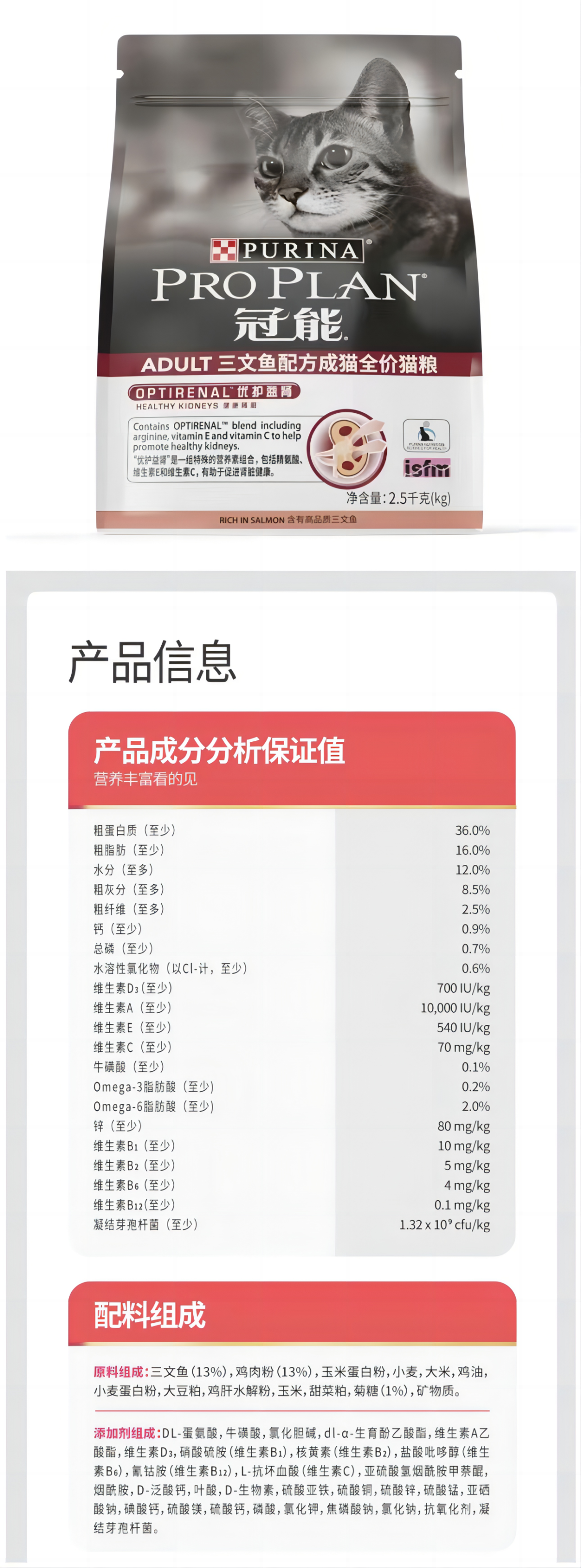 WPS拼圖0.png