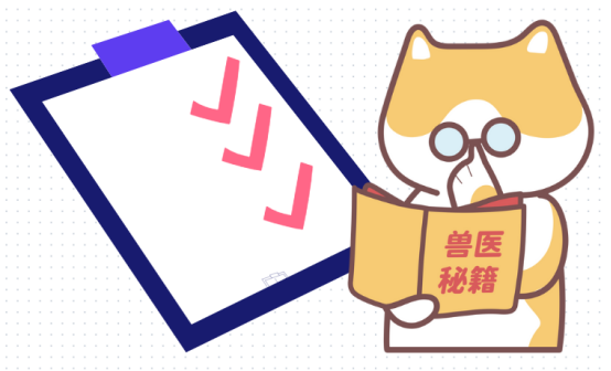 猫有点咳嗽吃什么药？