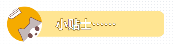 猫癣怎么治疗