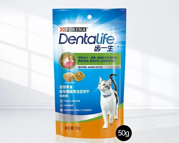 齒一生 Dentalife 寵物零食貓用潔齒餅幹雞肉味