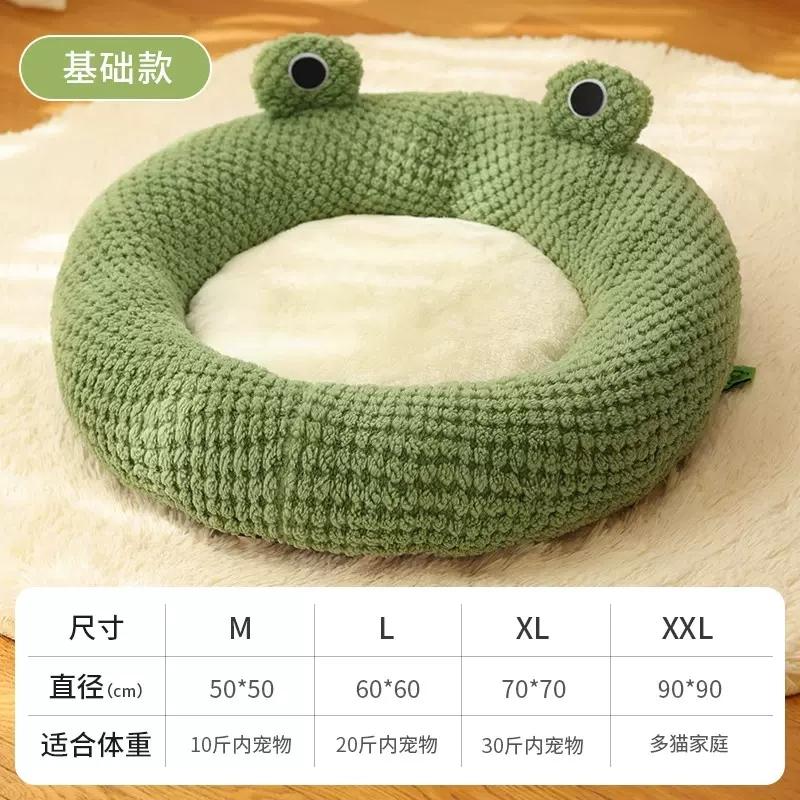 青蛙圆窝绿色