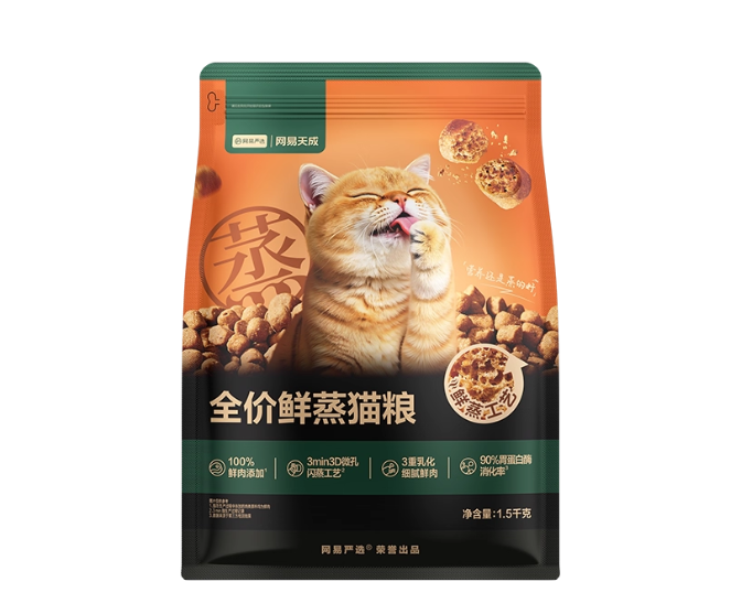 网易严选新品鲜蒸猫粮测评