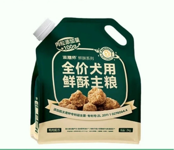 派膳师鲜酥狗粮测评