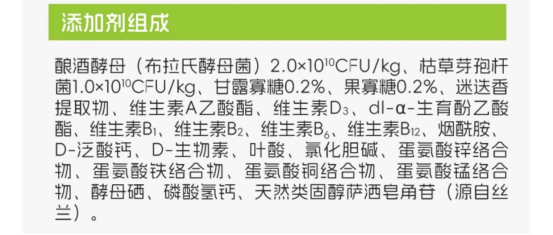 醇粹黑标鸭肉梨狗粮测评