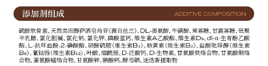 高爺家鮮蒸貓糧怎麼樣？