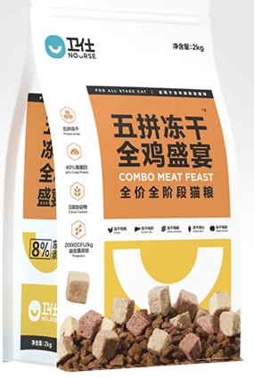 卫仕 全价冻干猫粮五拼全鸡宴口味 2kg/袋