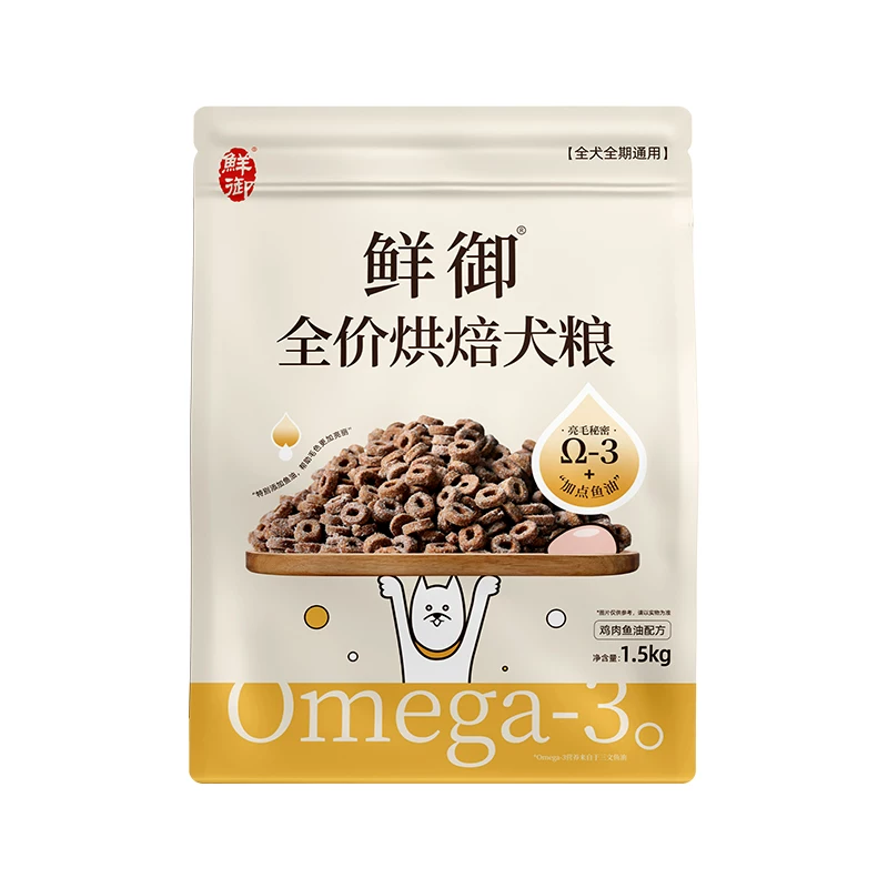 鲜御鸡肉鱼油烘焙犬粮测评：这么便宜是认真的吗？