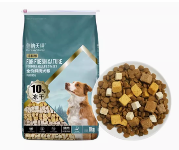 伯納天純 無穀凍鮮係列 雞肉配方犬糧 1.5kg/包