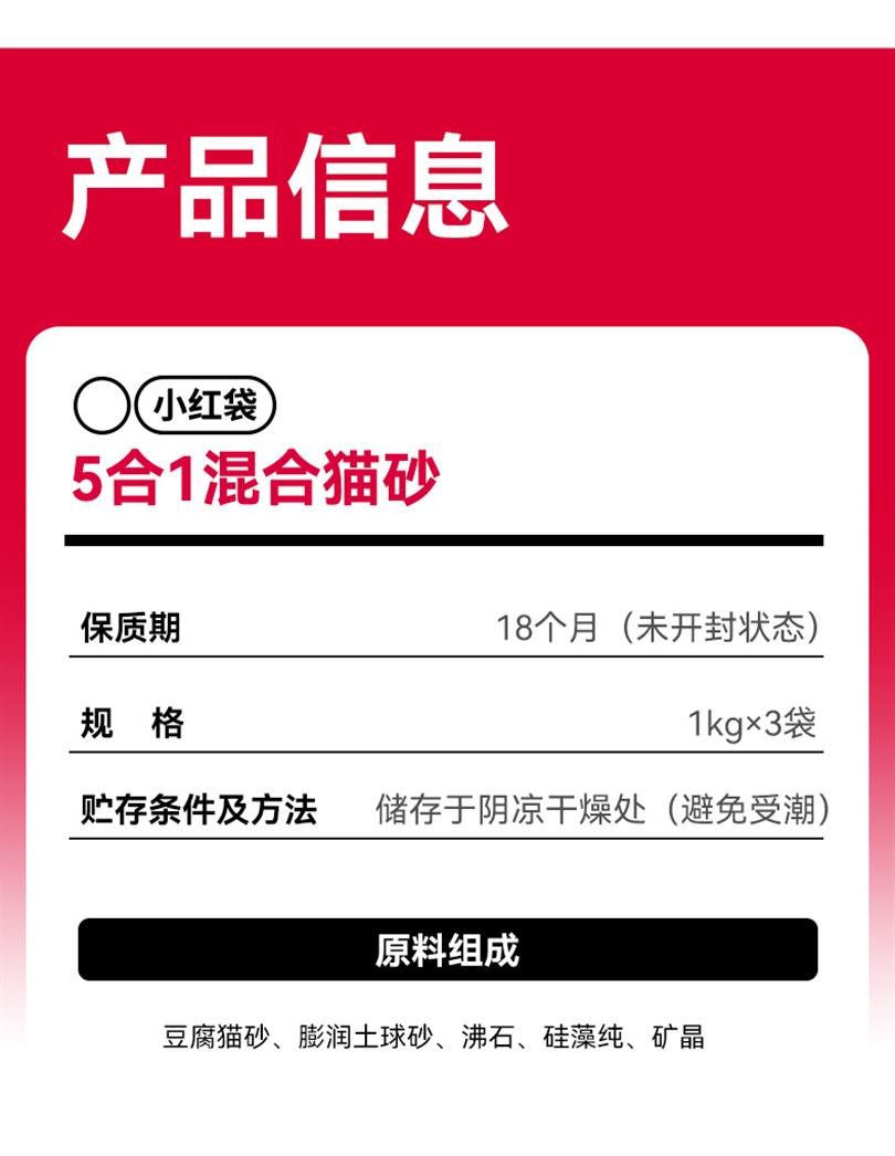 合成.jpg
