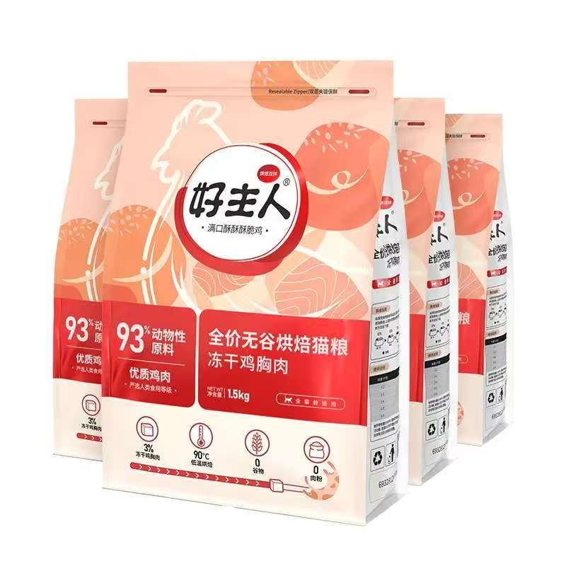 好主人猫粮